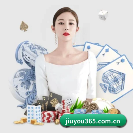 快速发展